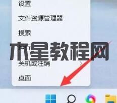 Win11無(wú)法打印彩色文檔解決方法分享(圖1) Win11無(wú)法打印彩色文檔解決方法分享