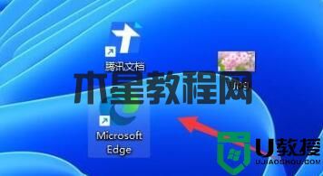 Win11管理員身份運(yùn)行位置在哪？Win11管理員身份運(yùn)行位置介紹