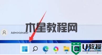 Win11系統(tǒng)安裝程序和卸載程序操作方法教學(xué)(圖1) Win11系統(tǒng)安裝程序和卸載程序操作方法教學(xué)