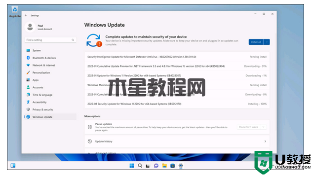 200M內(nèi)存就能用 Win11極限精簡版實測:C盤只需8GB空間(圖3) 200M內(nèi)存就能用 Win11極限精簡版實測:C盤只需8GB空間