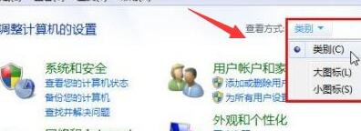 Win7多重網(wǎng)絡(luò)怎么解決？Win7多重網(wǎng)絡(luò)徹底解決教程