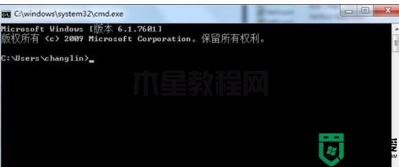 Win7提示無(wú)法自動(dòng)檢測(cè)代理設(shè)置如何解決？