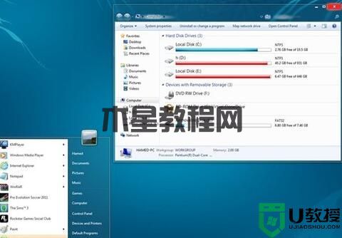 超前體驗(yàn) 給Win7穿上Windows 8的華麗外衣(圖1) 超前體驗(yàn) 給Win7穿上Windows 8的華麗外衣