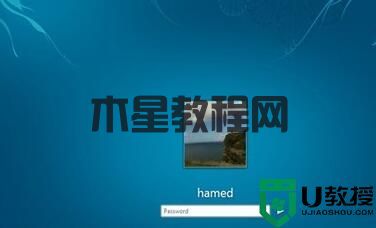 超前體驗(yàn) 給Win7穿上Windows 8的華麗外衣(圖4) 超前體驗(yàn) 給Win7穿上Windows 8的華麗外衣