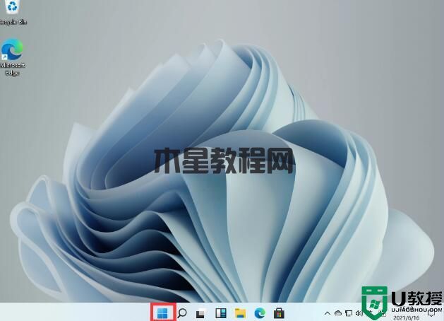 Win11怎么設(shè)置中文？Win11中文設(shè)置方法教程
