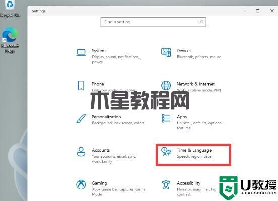 Win11怎么設(shè)置中文？Win11中文設(shè)置方法教程