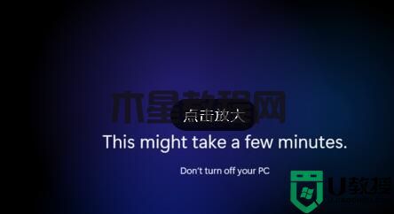 Win11下載需要花錢嗎 微軟Win11是免費(fèi)的嗎(圖1) Win11下載需要花錢嗎 微軟Win11是免費(fèi)的嗎