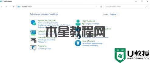Win11怎么顯示我的電腦 Win11怎么調(diào)出我的電腦圖標(biāo)(圖2) Win11怎么顯示我的電腦 Win11怎么調(diào)出我的電腦圖標(biāo)