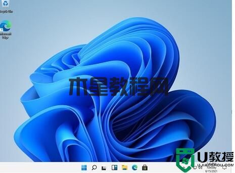 Win11怎么顯示我的電腦 Win11怎么調(diào)出我的電腦圖標(biāo)(圖1) Win11怎么顯示我的電腦 Win11怎么調(diào)出我的電腦圖標(biāo)