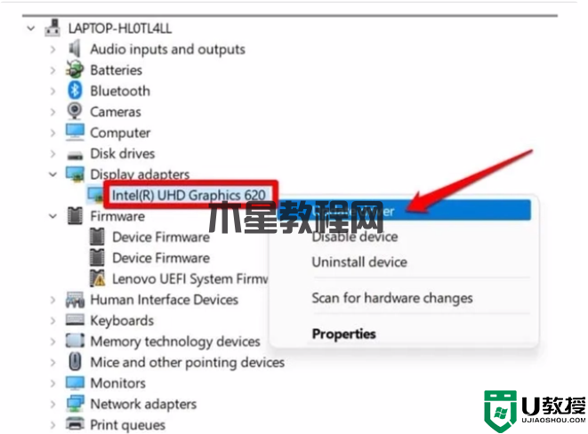 Windows 11 啟動慢的問題？最有效的修復(fù)方法