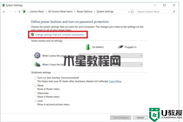 Windows 11 啟動慢的問題？最有效的修復(fù)方法
