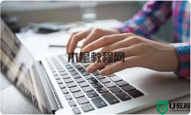 使用Win 11的正確姿勢：做好這6個設置，讓你的系統(tǒng)速度飛起來