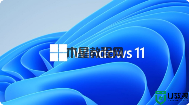 如何恢復(fù)重置 Windows 11 系統(tǒng)(圖1) 如何恢復(fù)重置 Windows 11 系統(tǒng)