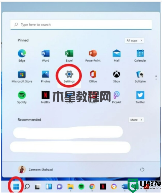 如何恢復(fù)重置 Windows 11 系統(tǒng)(圖2) 如何恢復(fù)重置 Windows 11 系統(tǒng)