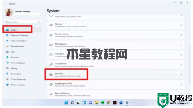 如何恢復(fù)重置 Windows 11 系統(tǒng)(圖3) 如何恢復(fù)重置 Windows 11 系統(tǒng)