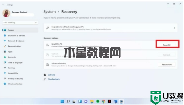 如何恢復(fù)重置 Windows 11 系統(tǒng)(圖4) 如何恢復(fù)重置 Windows 11 系統(tǒng)