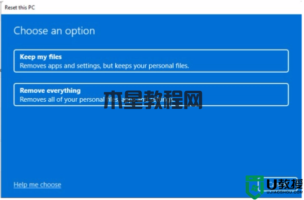 如何恢復(fù)重置 Windows 11 系統(tǒng)(圖5) 如何恢復(fù)重置 Windows 11 系統(tǒng)