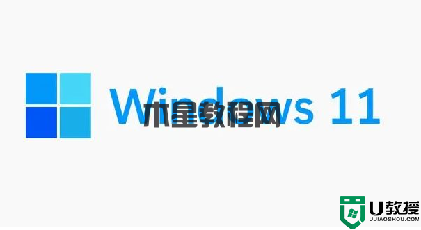 Windows11換算長(zhǎng)度單位技巧分享(圖1) Windows11換算長(zhǎng)度單位技巧分享