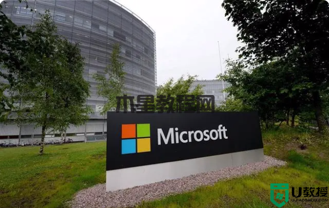 修復(fù)藍(lán)牙設(shè)備在 Windows 11 上不工作，有效方法