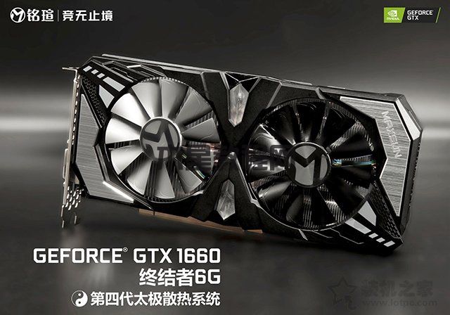 GTX1660顯卡評測首發(fā)：對比GTX1060、GTX1660Ti性能測試評測