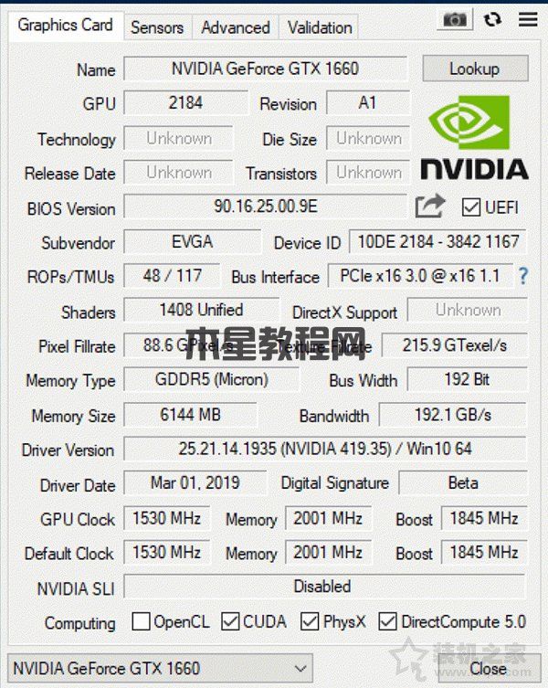 GTX1660顯卡性能怎么樣？GTX1660實測相比GTX1060領(lǐng)先近20%！