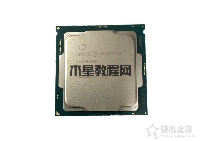 i3 9100F相比i3-8100性能提升多大？i3 9100F和i3-8100區(qū)別對比