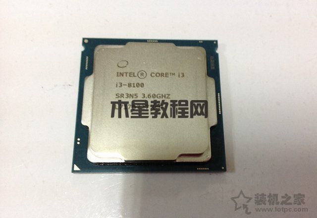 i3 9100F相比i3-8100性能提升多大？i3 9100F和i3-8100區(qū)別對比