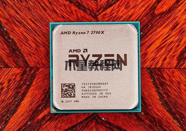 R7 2700和R7 2700X有什么區(qū)別？差多少?R7 2700和R7 2700X區(qū)別對(duì)比