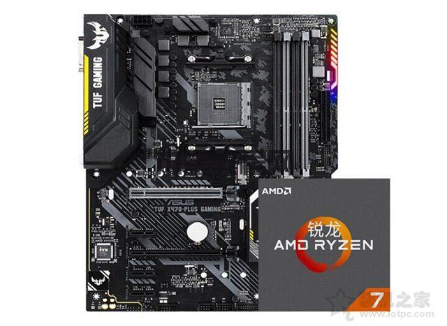 R7 2700和R7 2700X有什么區(qū)別？差多少?R7 2700和R7 2700X區(qū)別對(duì)比
