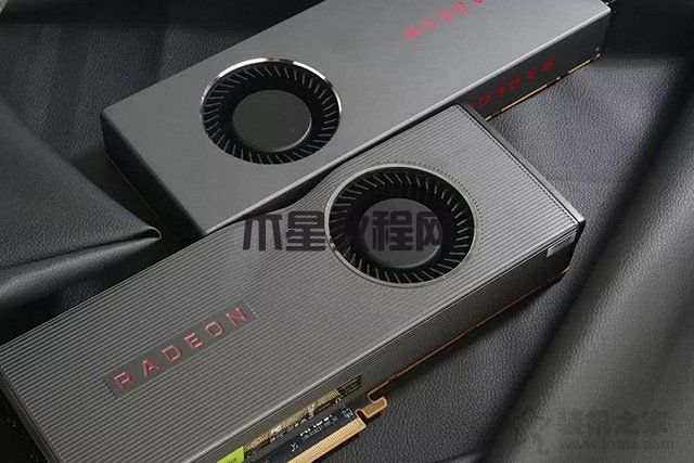 RX5700和RX5700XT性能差距大嗎？RX5700和RX5700XT區(qū)別對比評測
