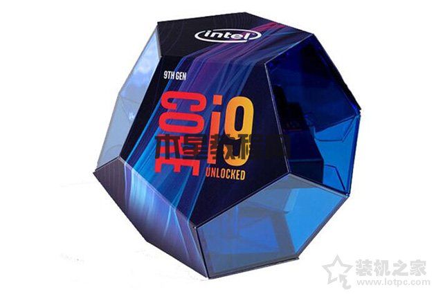 i99900K和i99900KF哪個好？酷睿i9 9900K和i9 9900KF的區(qū)別對比