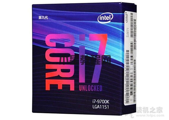 i7-9700K和i7-9700KF哪個好？酷睿i79700K和i79700KF的區(qū)別對比