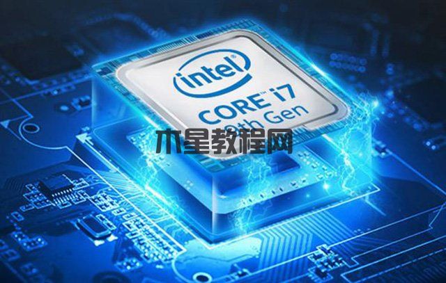 i7-9700F和i7-9700哪個好？酷睿i7-9700和i7-9700F的區(qū)別對比