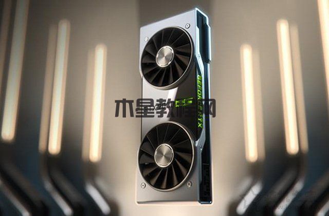 RTX2080和RTX2080Super區(qū)別 RTX2080 Super和RTX2080性能對比評測