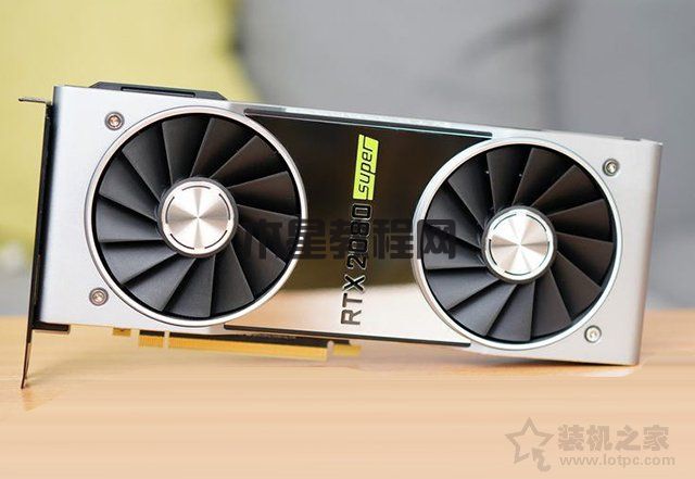 RTX2080和RTX2080Super區(qū)別 RTX2080 Super和RTX2080性能對比評測