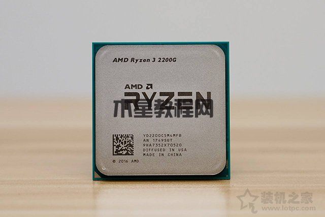 R3-3200G和R3-2200G性能差距多少？R33200G和2200G區(qū)別對(duì)比評(píng)測