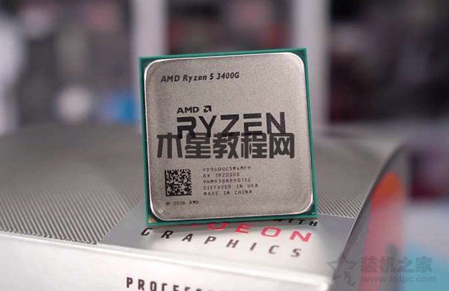 R3 3200G和R5 3400G性能差距大嗎？R5-3400G和R3 3200G對(duì)比評(píng)測(cè)