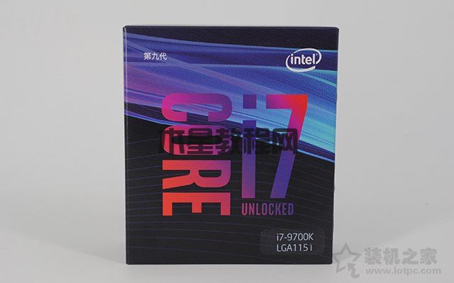 i7-9700和i7-9700K性能差距多大？i7-9700和i7-9700K區(qū)別對比評測