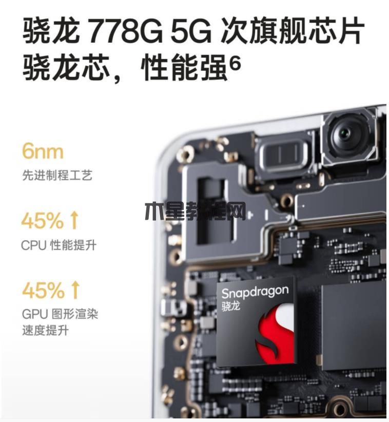 oppo reno10怎么樣值得買嗎