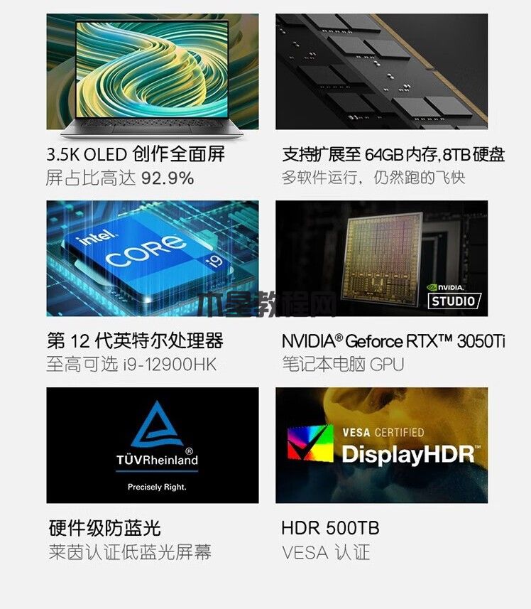 360截圖20231120110253691.jpg