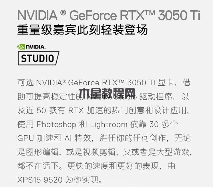 360截圖20231120110343929.jpg