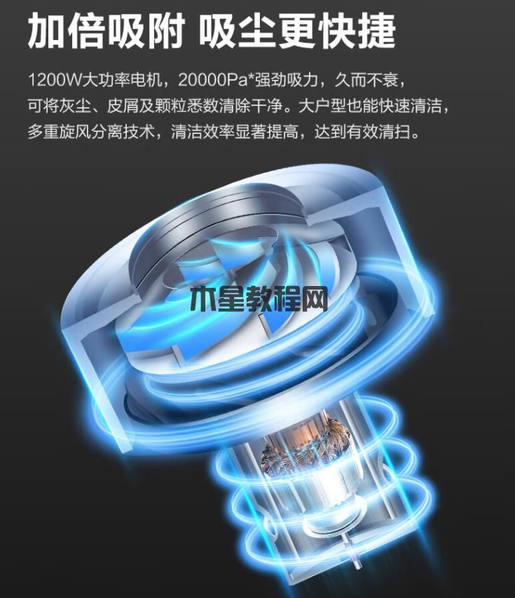 海爾吸塵器質(zhì)量怎么樣