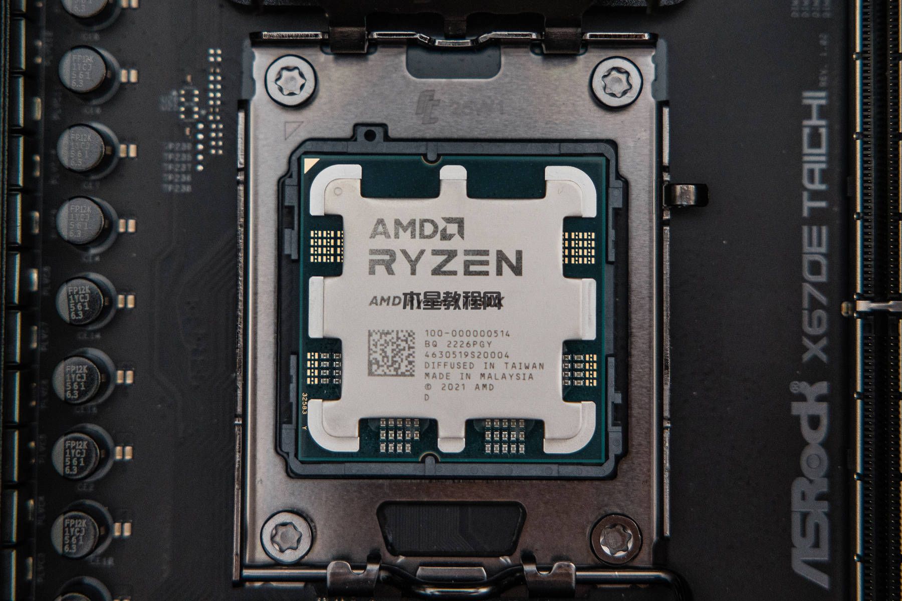 AMD銳龍R9-7950X