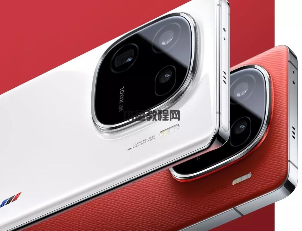 360截圖20231204121729504.jpg