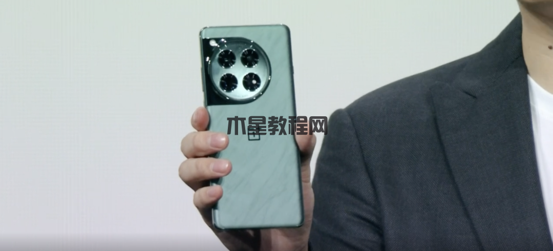 一加 12