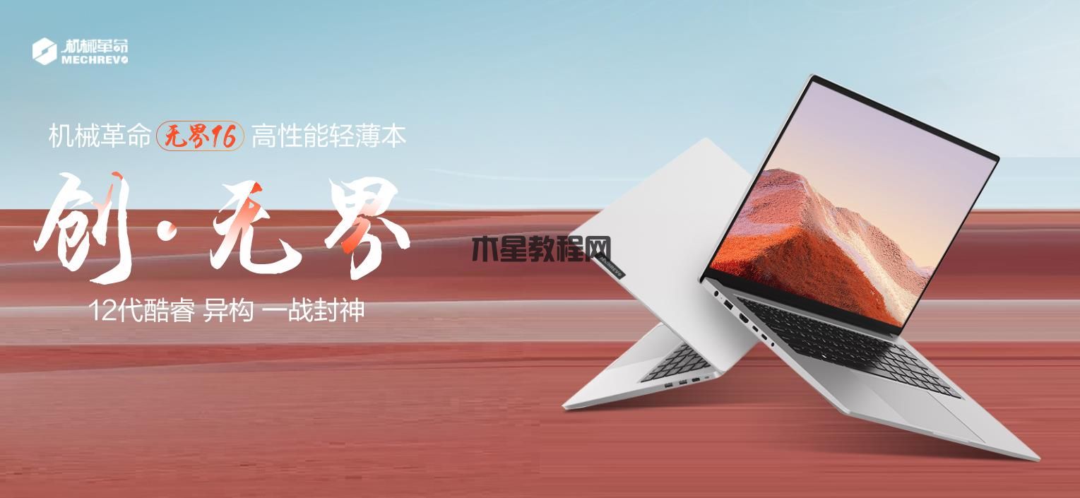 360截圖20231208093129385.jpg