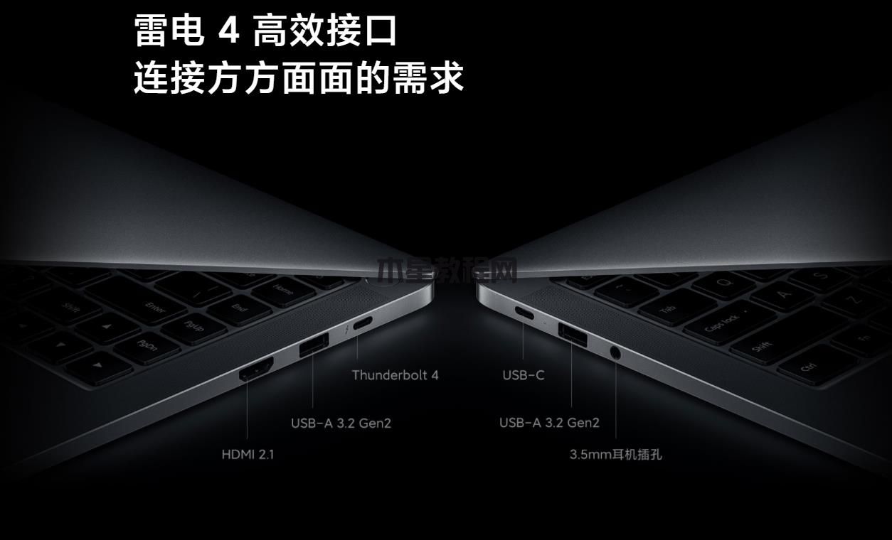 小米筆記本 Pro X 15
