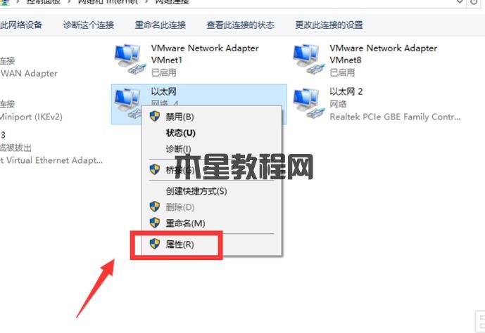 電腦能上qq打不開網(wǎng)頁(yè)