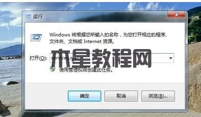 打印機(jī)