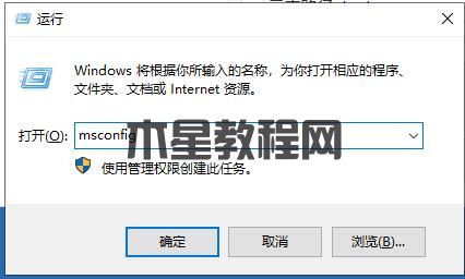 win10系統(tǒng)